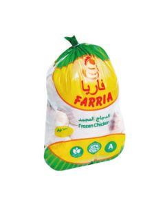 FARRIA WHOLE TANDOORI CHICKEN 1
