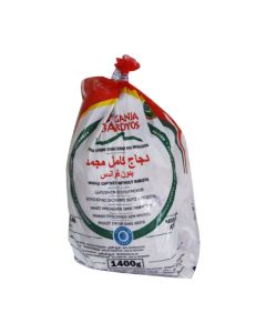 product - 02TG14