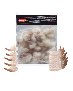 product - 11SH16