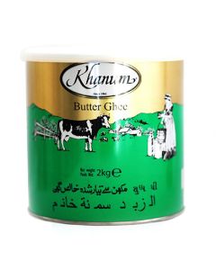 product - 50BGK2