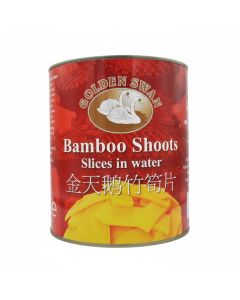 GOLDEN SWAN BAMBOO SHOOTS SLICE 2.95kg