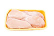 Frozen Boneless Chicken Breast Fillets

